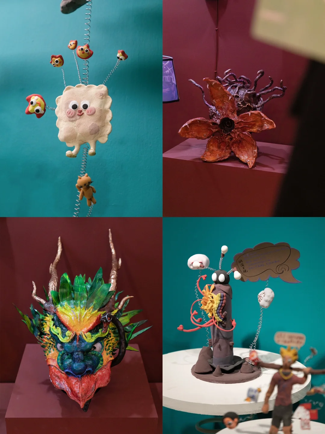 ?广州新展丨好治愈!仿佛再次坠入童年的梦~