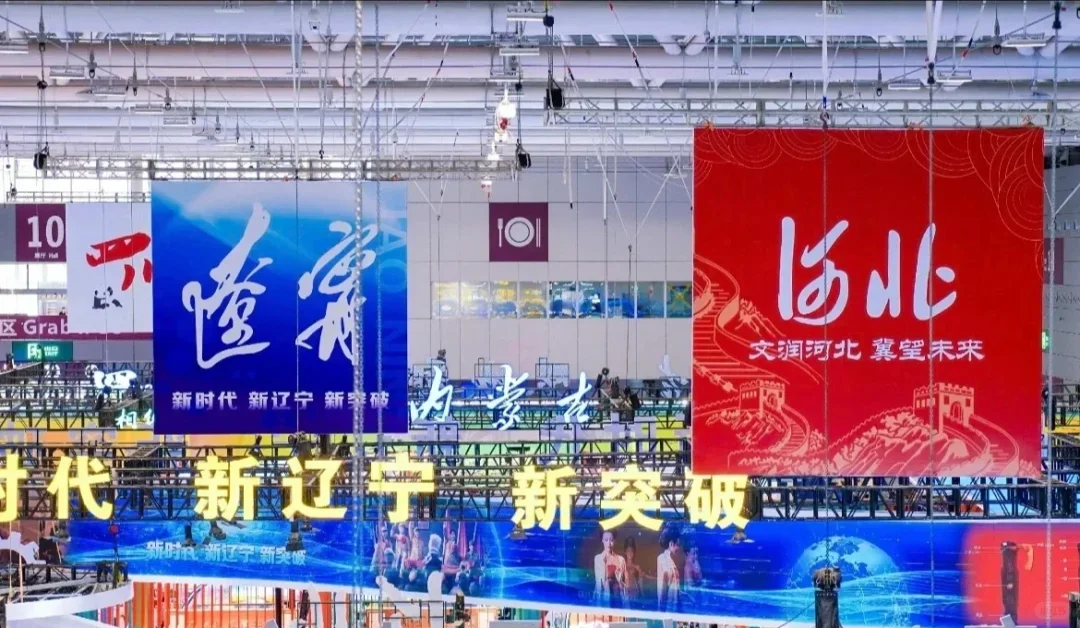 文化产业西藏博览会展位设计搭建