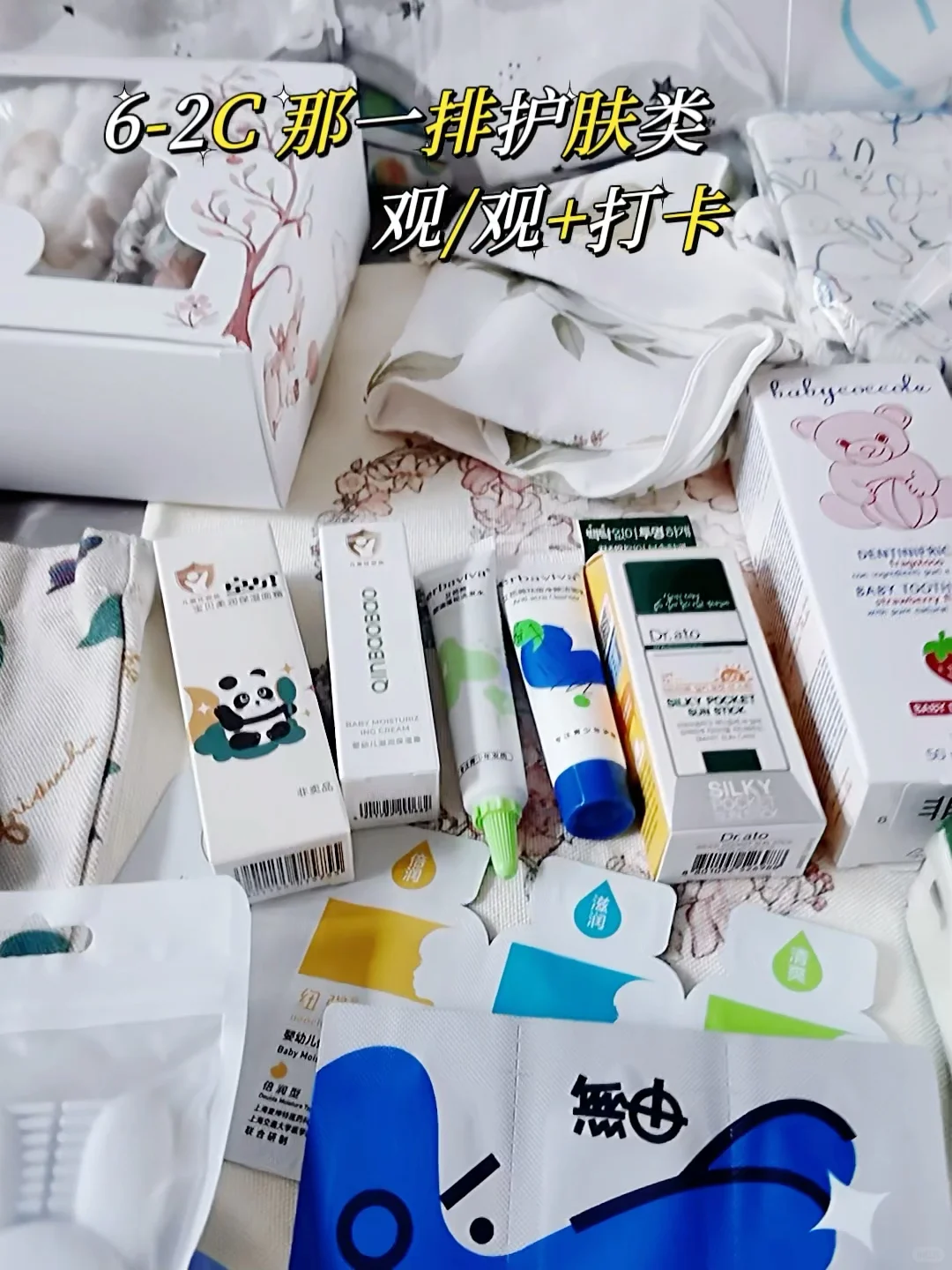 ?CBME真的差劲吗？薅到羊毛的我觉得很可以！