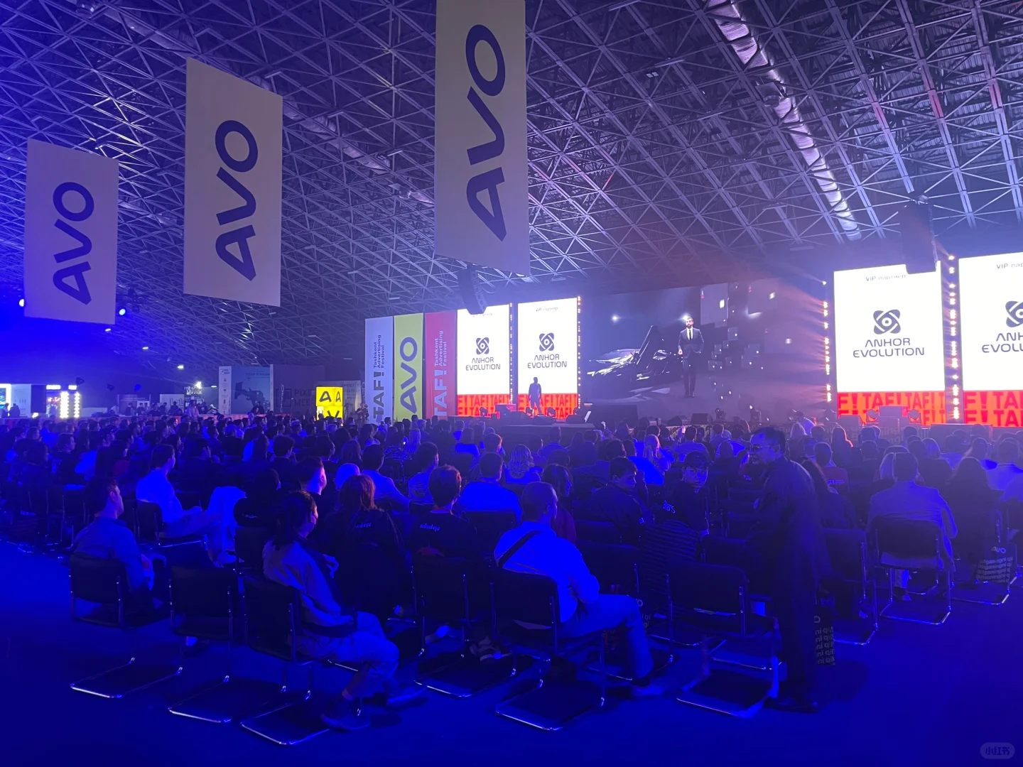 乌兹展览会