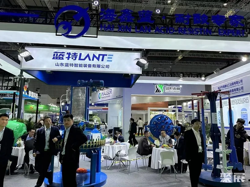 2026上海农化展(CAC)火热报名中