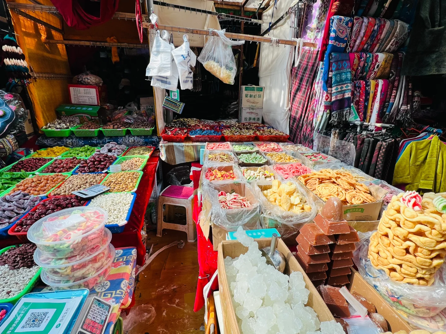 拉萨的春节:年货展销会