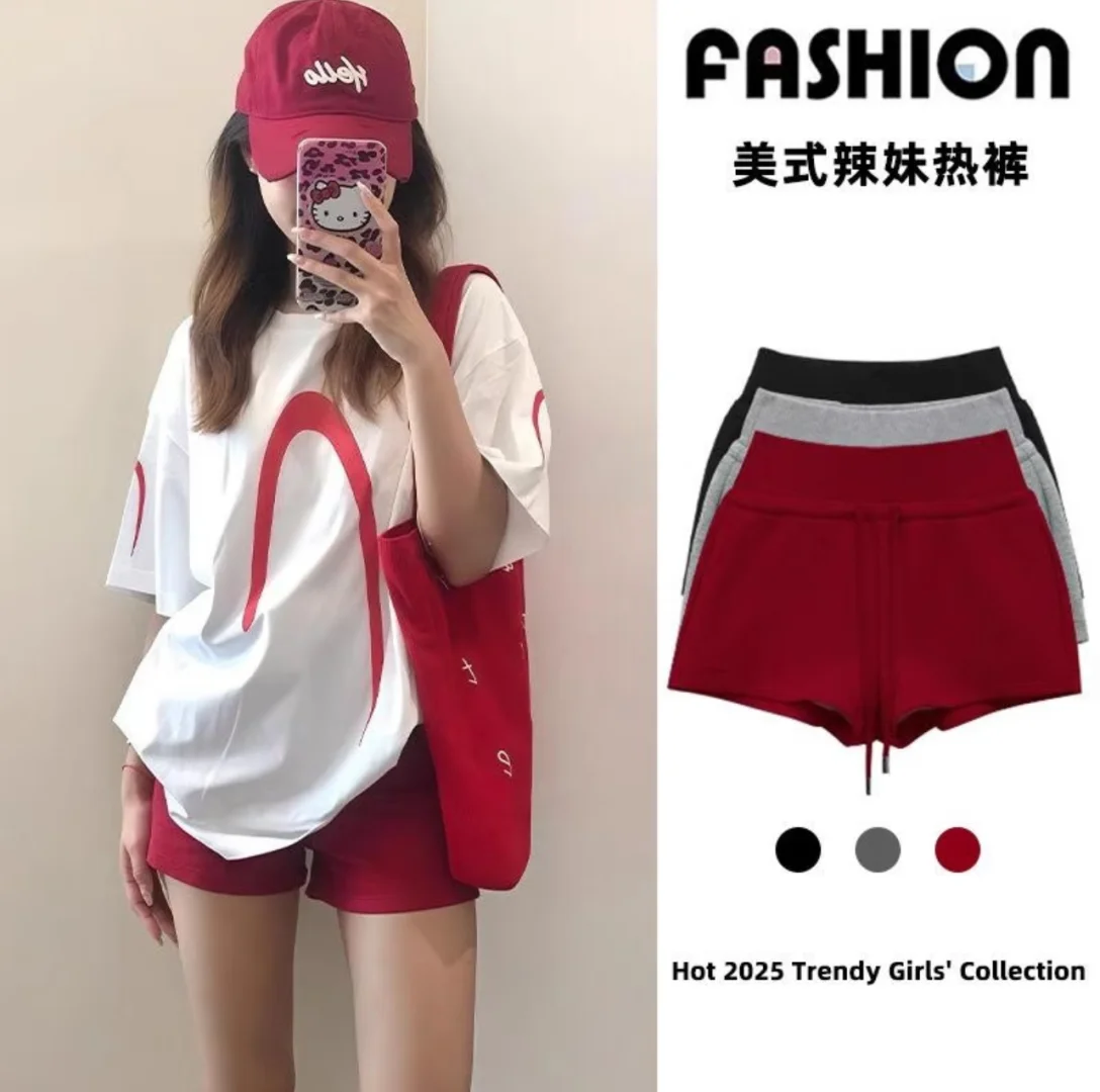 看看你的今日穿搭！！