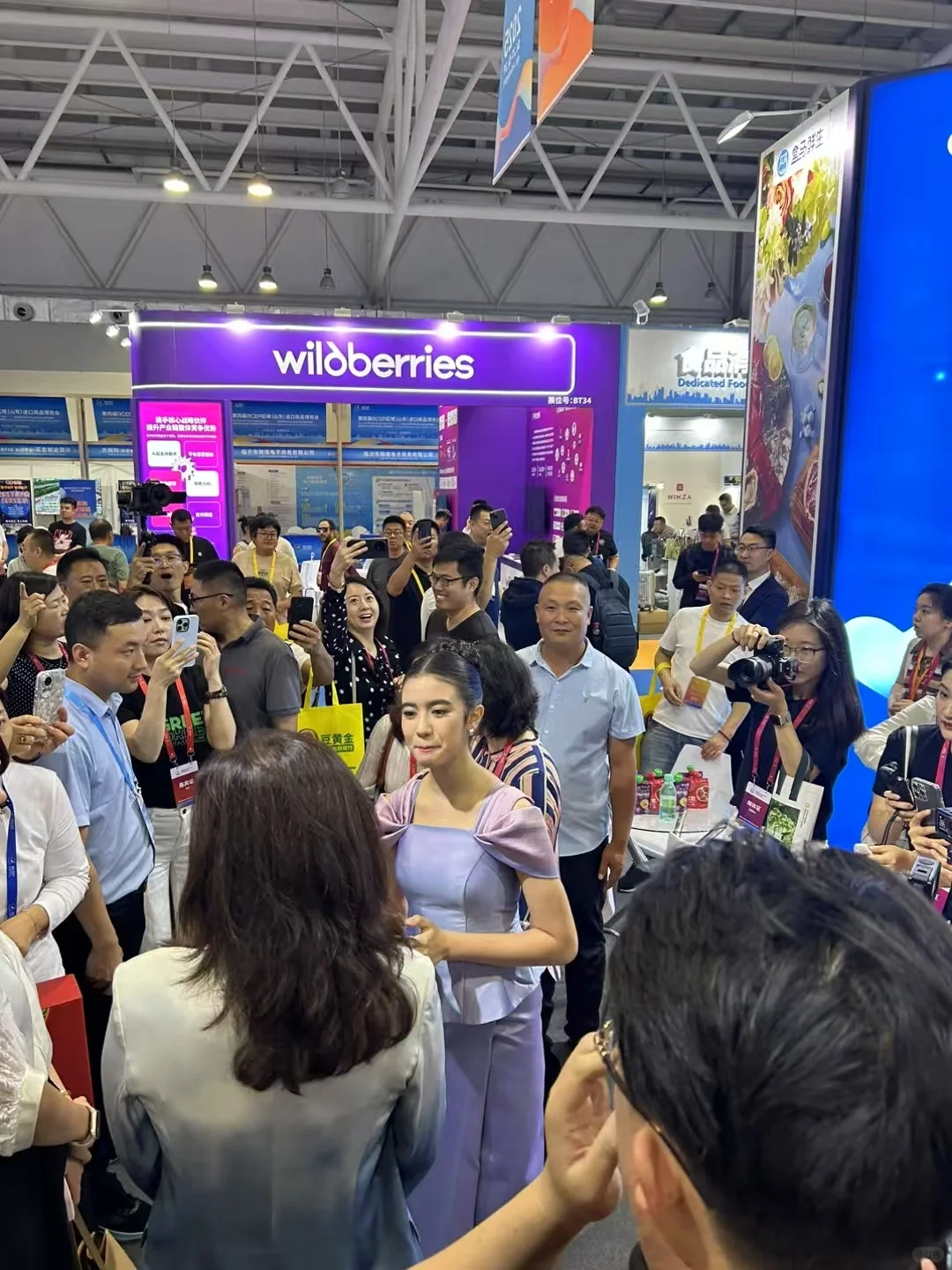 沂河潮涌，共襄盛会！