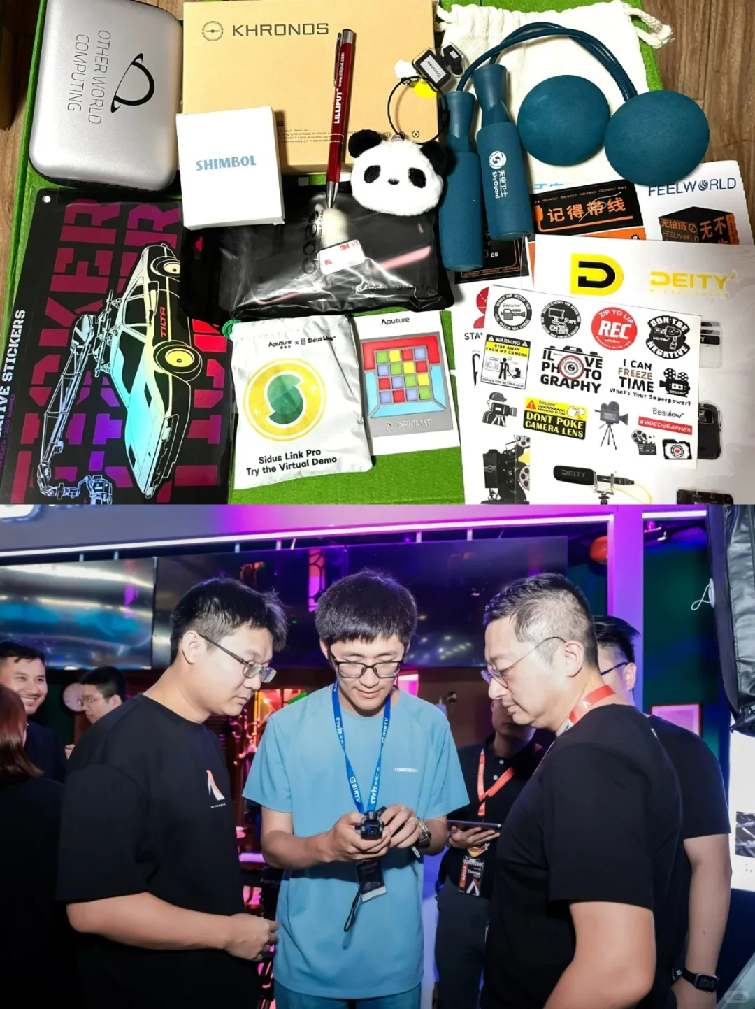 影视飓风Tim来了！BIRTV2025超全逛展指南