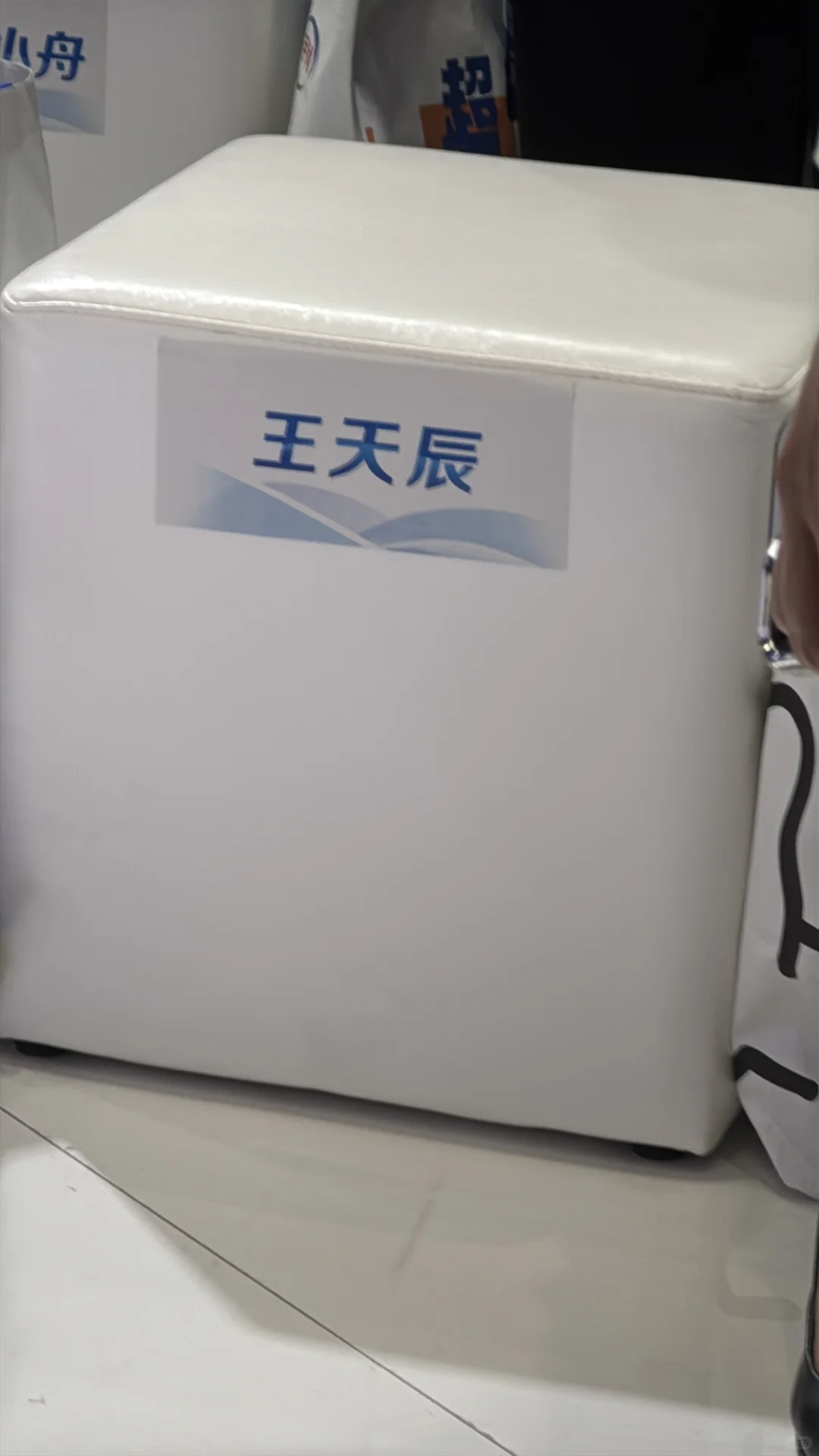 伊利现场