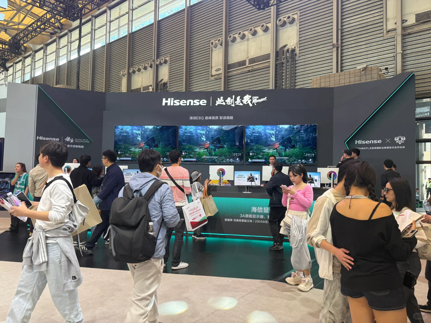 HISENSE也来博览会啦