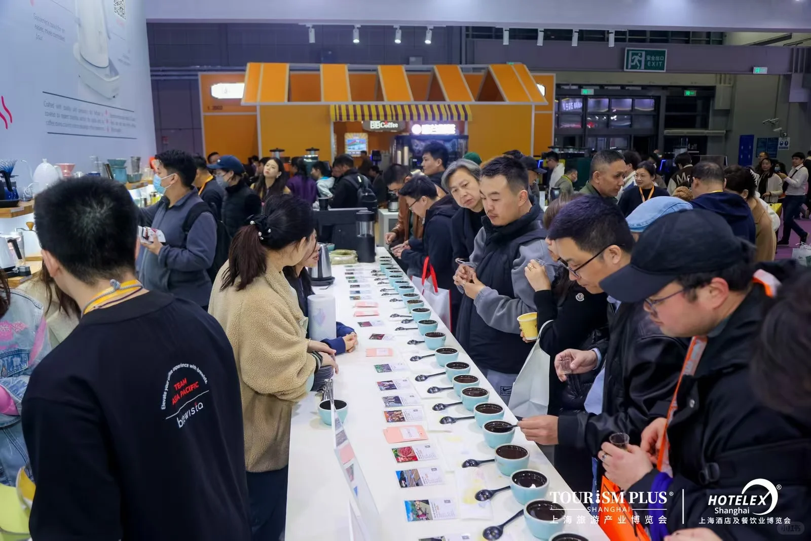 第三十三届上海国际酒店与餐饮业博览会