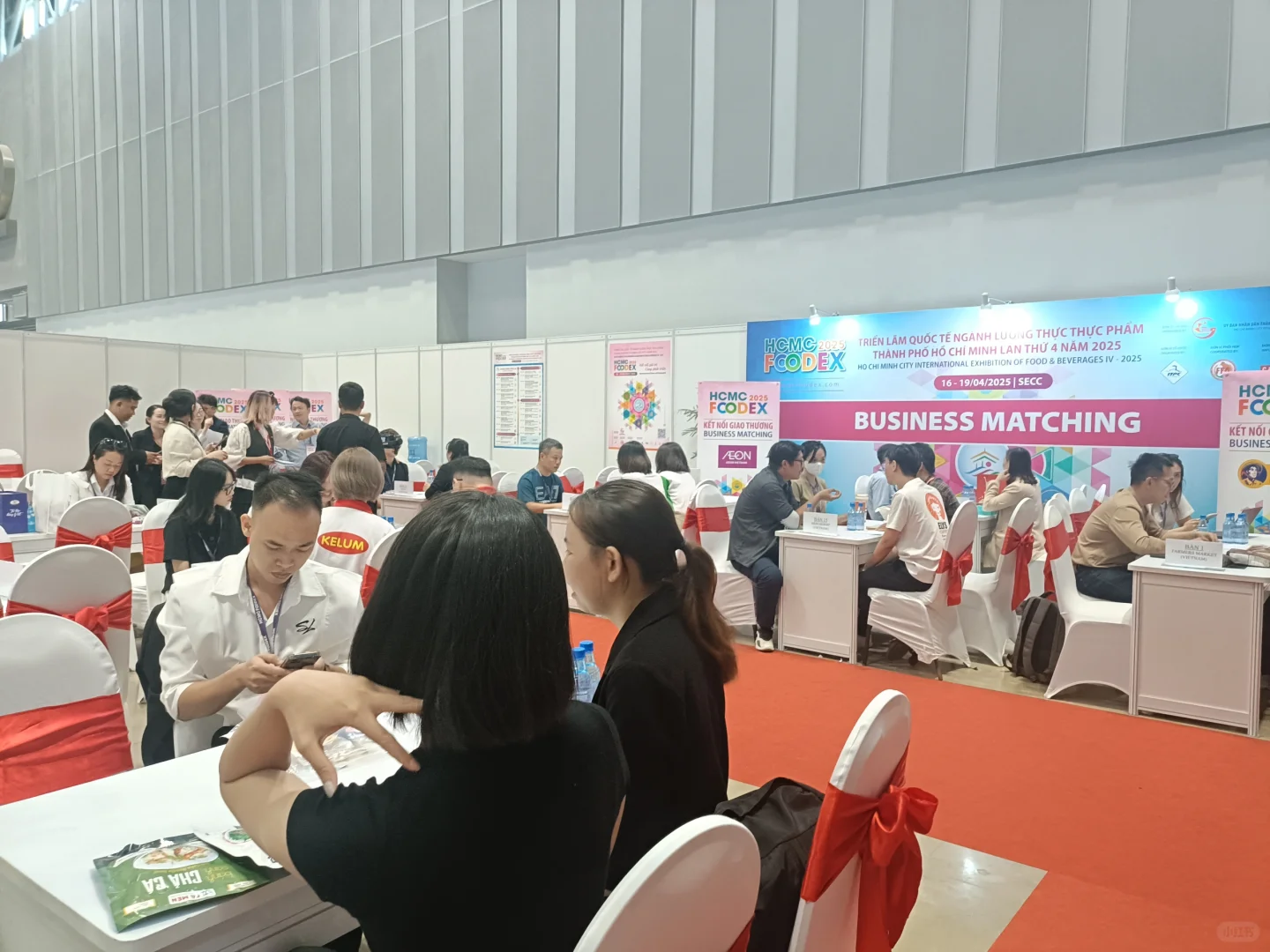 4月越南胡志明食品展