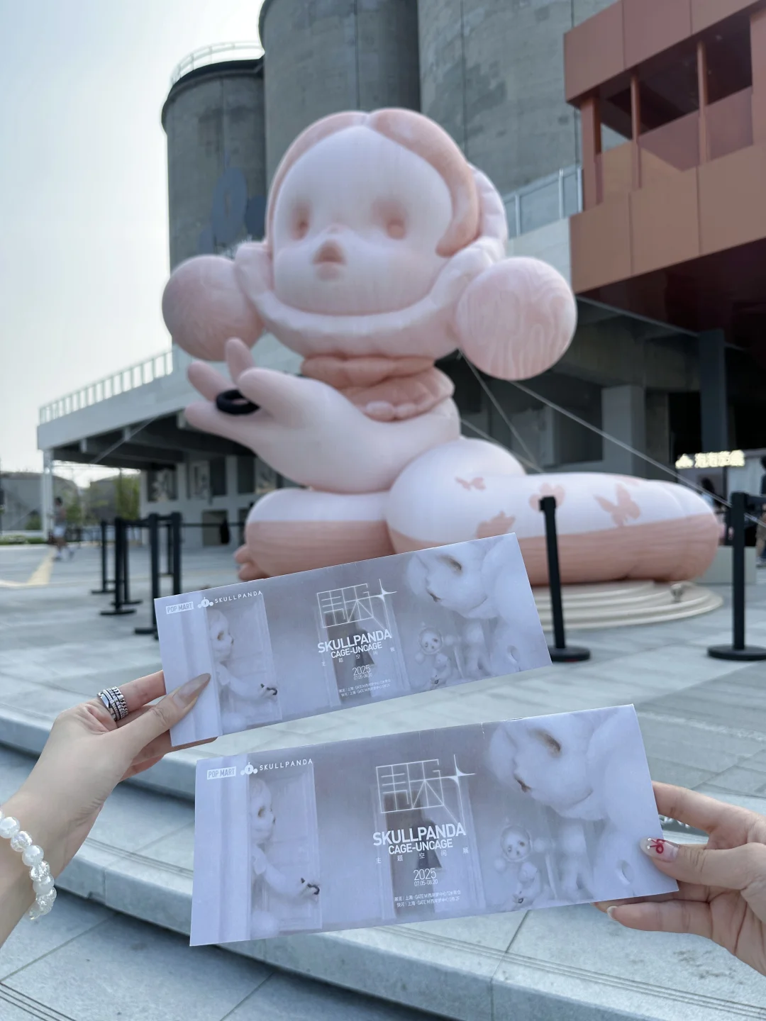 上海新展?️SKULLPANDA ⌯>ᴗo⌯ಣ