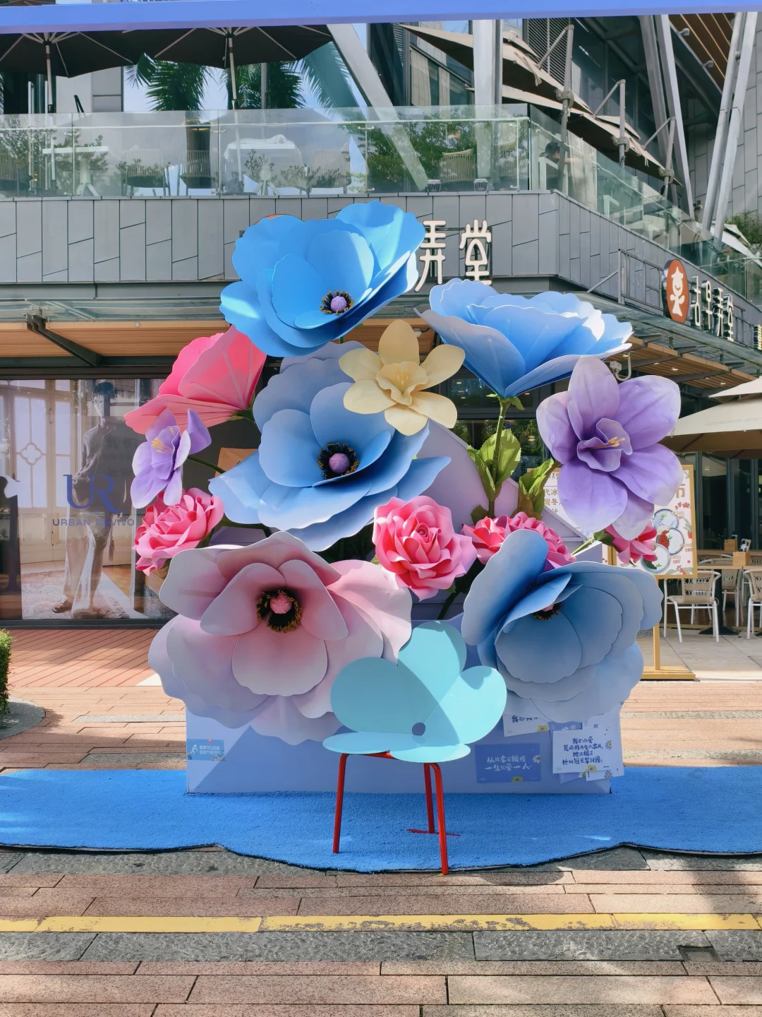 ?多巴胺蓝展美哭!?地铁口免费出片