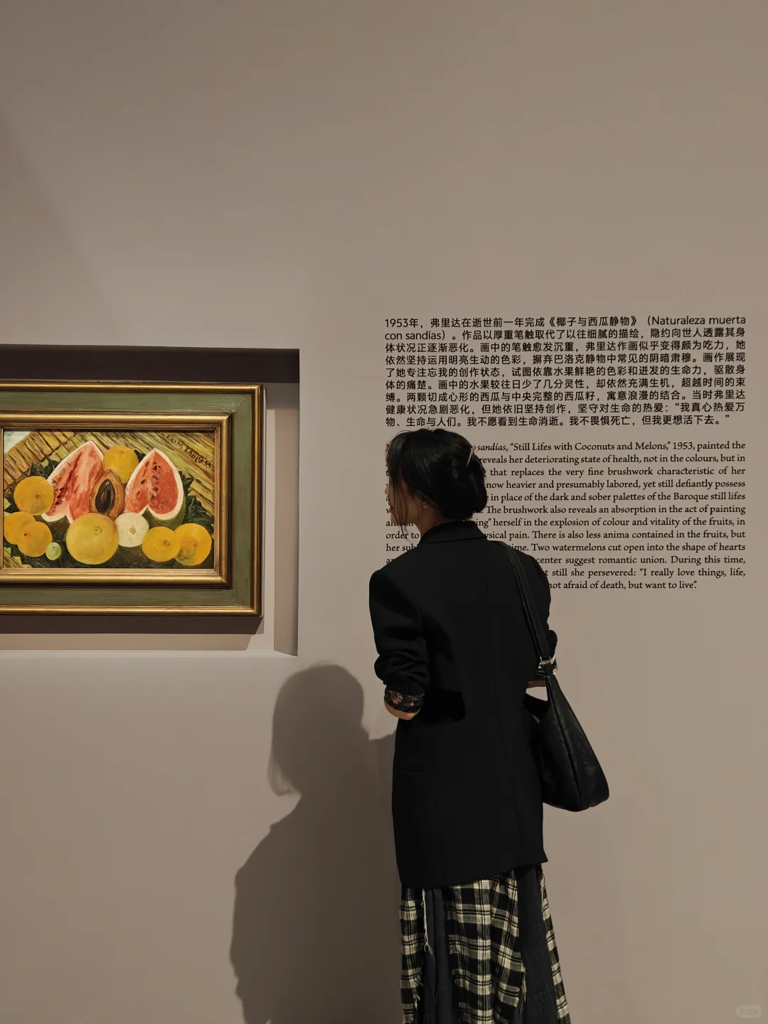 在深圳!弗里达·卡罗原作中国首展??