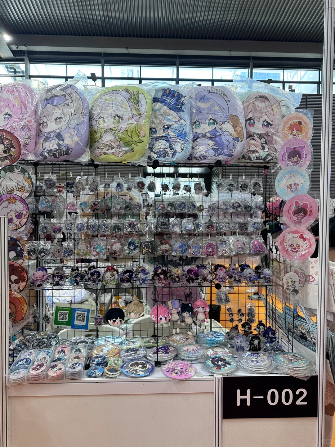 大湾区动漫电玩节今日现状