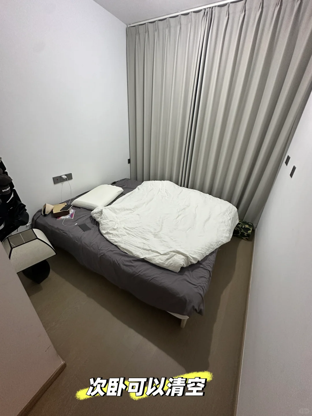 2k寻室友?国家会展中心 女生合租+交朋友