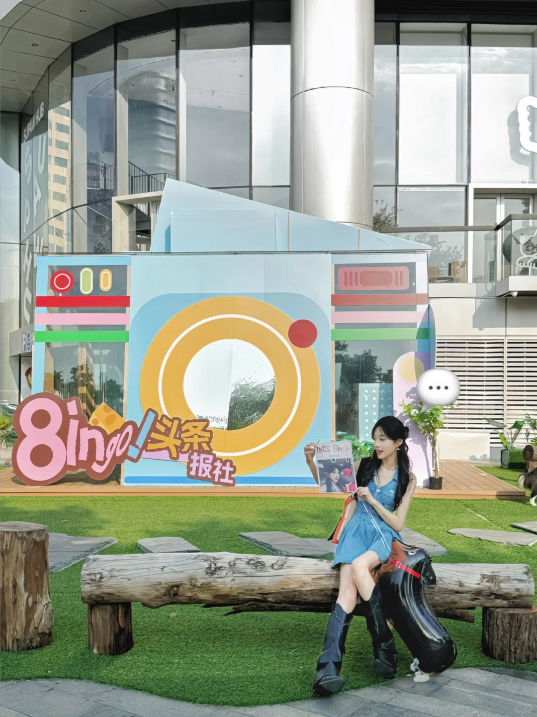 深圳这里也太可爱了吧˚?⸝⸝?∗ 好好拍!