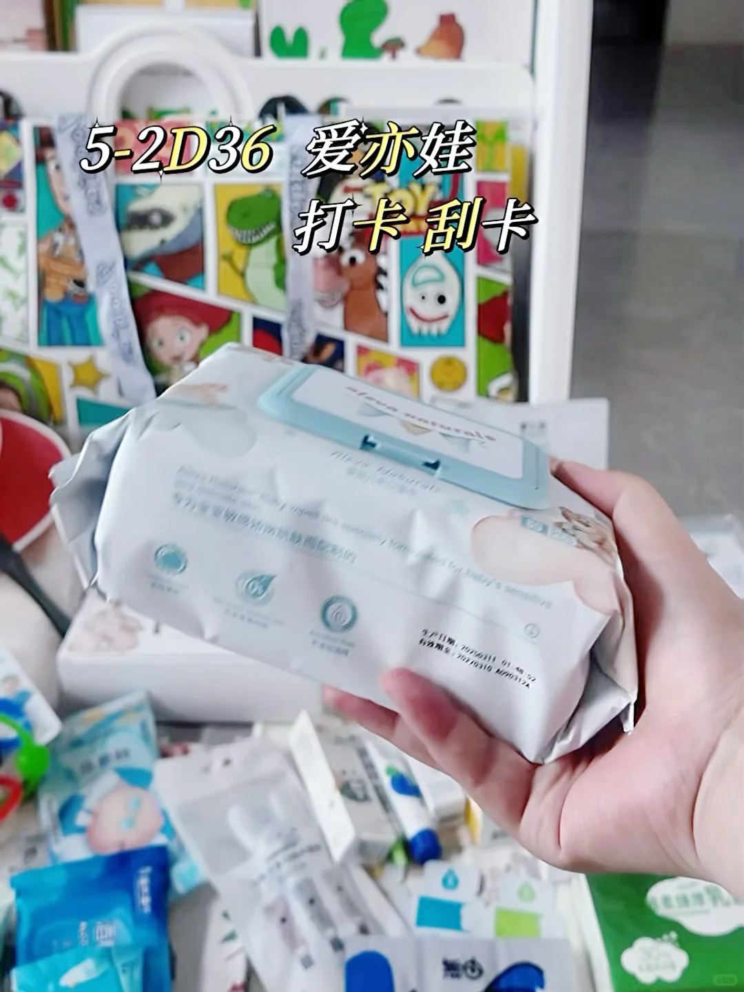 ?CBME真的差劲吗？薅到羊毛的我觉得很可以！