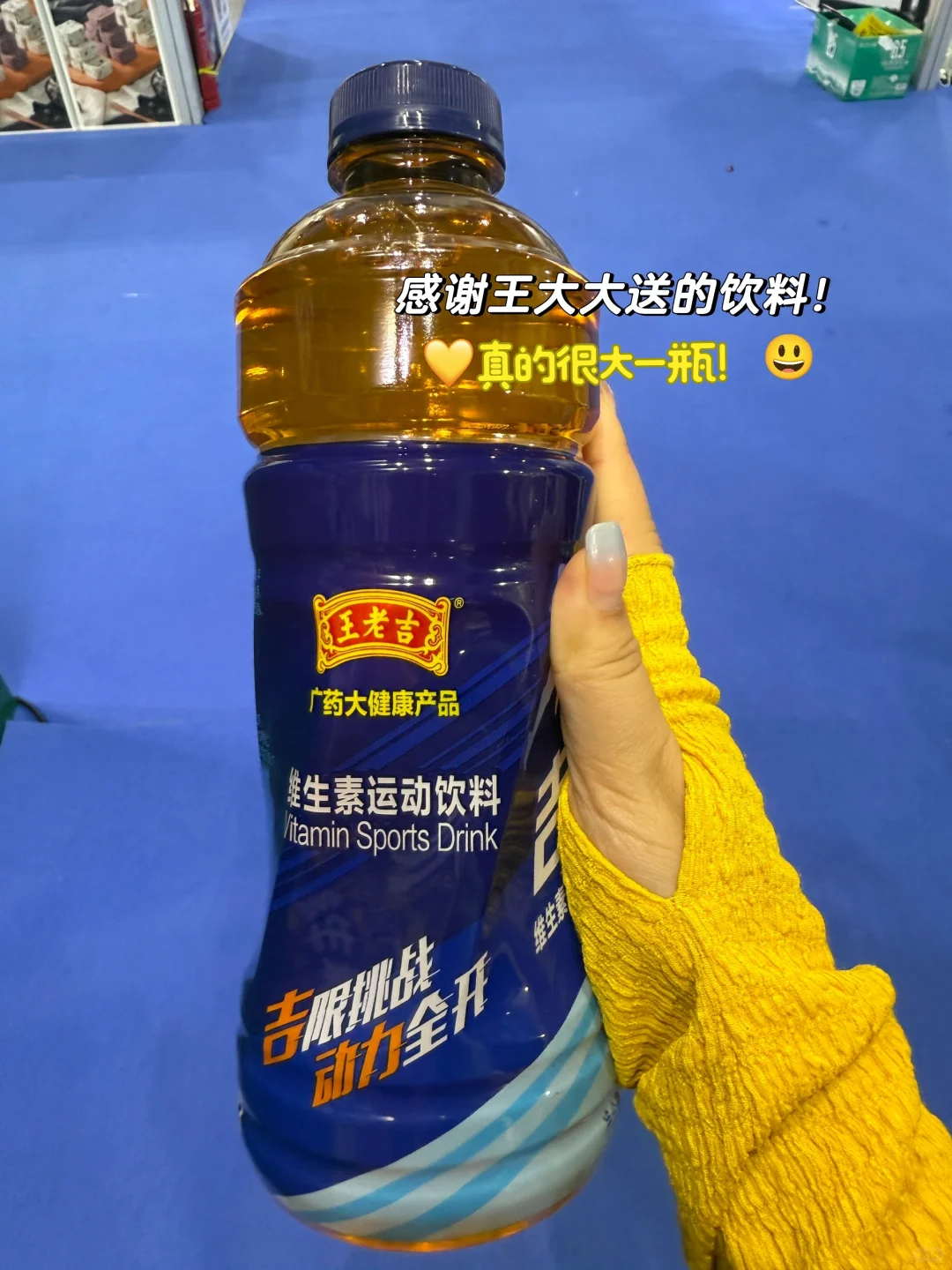 杭州新电商展半天逛完!小白也可以扫货哦!