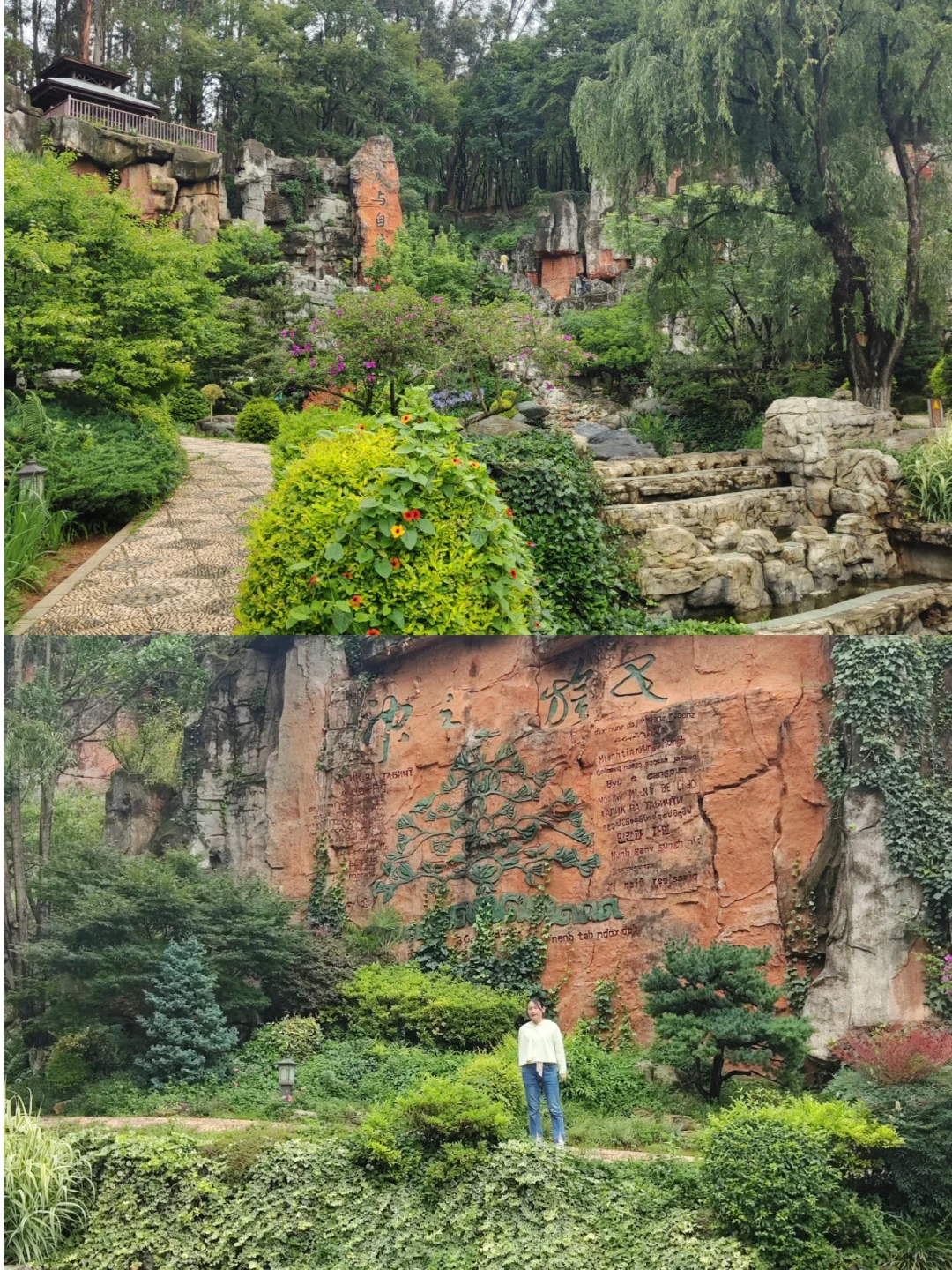 昆明被低估的宝藏地,异域风情&古色古香