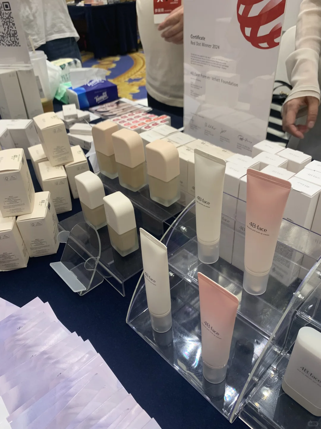 仪尚美红人节逛到根本停不下来?