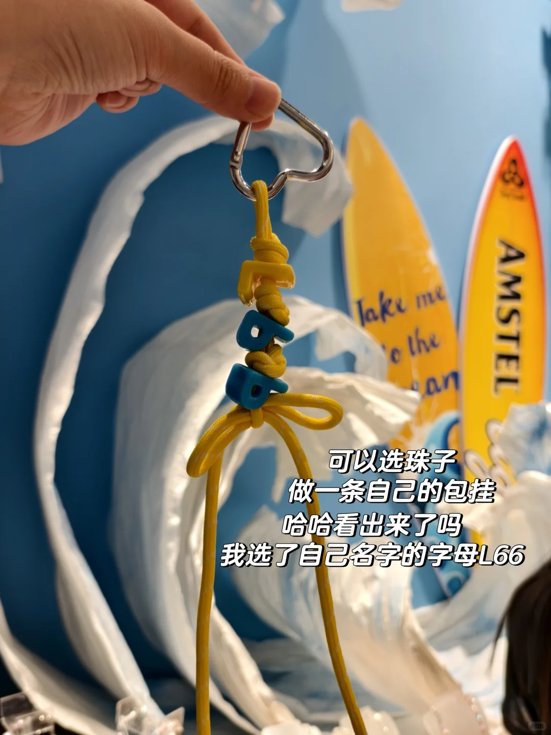 义乌饰品展第一天|我感受到一点点震撼