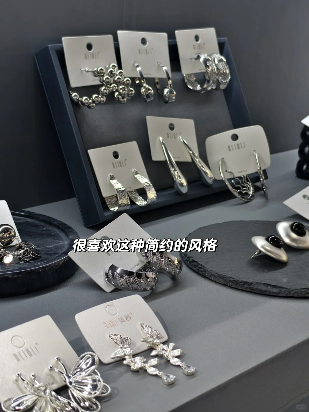 义乌饰品展第一天|我感受到一点点震撼