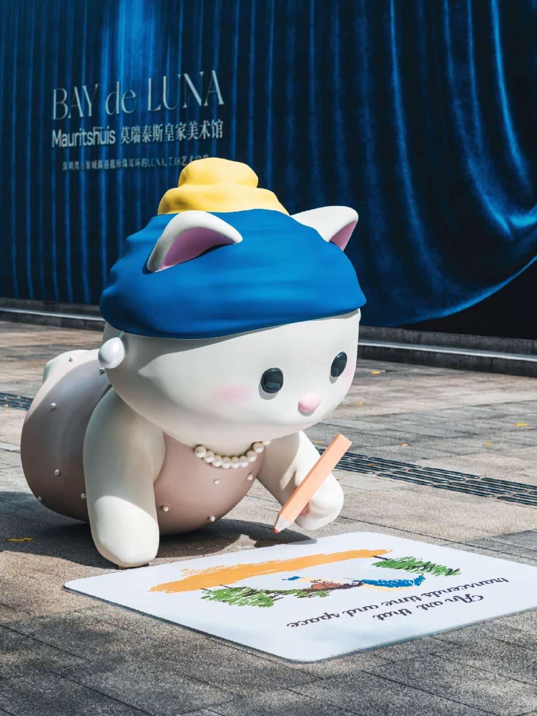 深圳湾LUNA展,附拍照小技巧
