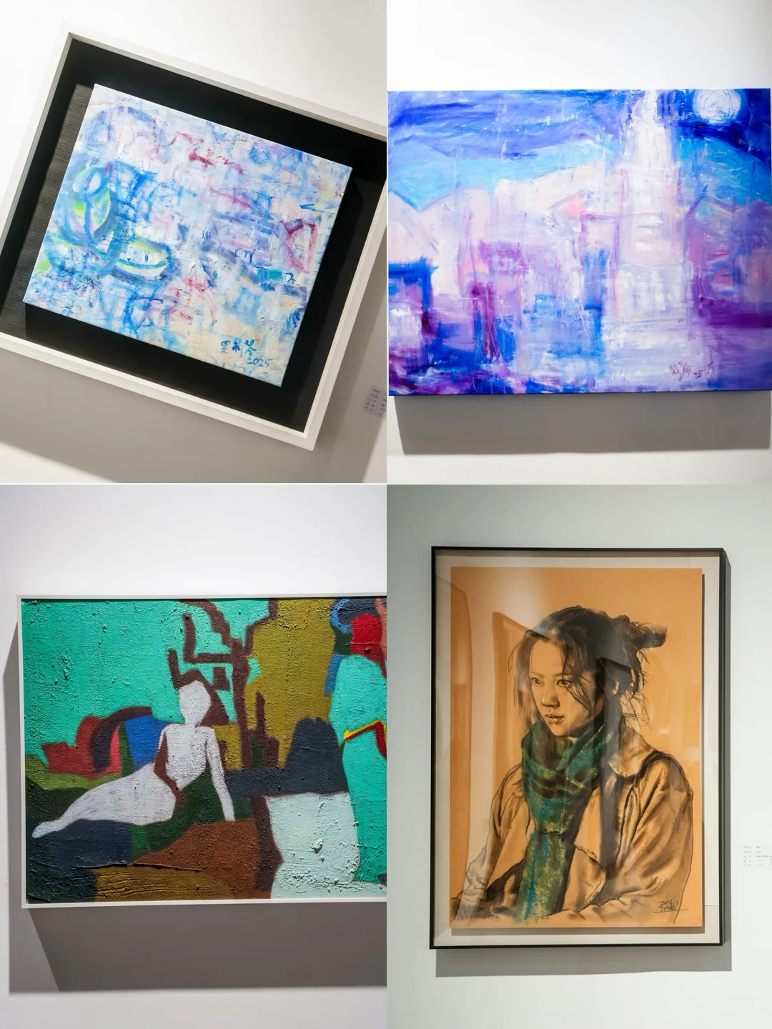 广州看展|适合i人待一下午的艺术展?