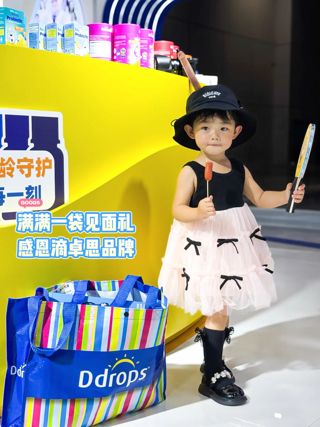 婆婆说不认识这个奥运冠军,你们认识吗?