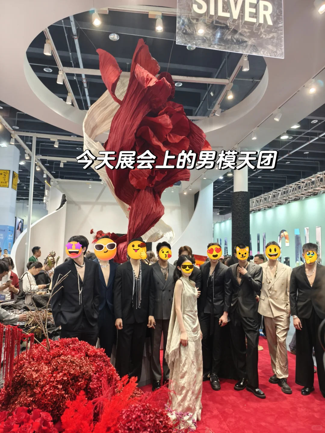 义乌饰品展第一天|我感受到一点点震撼