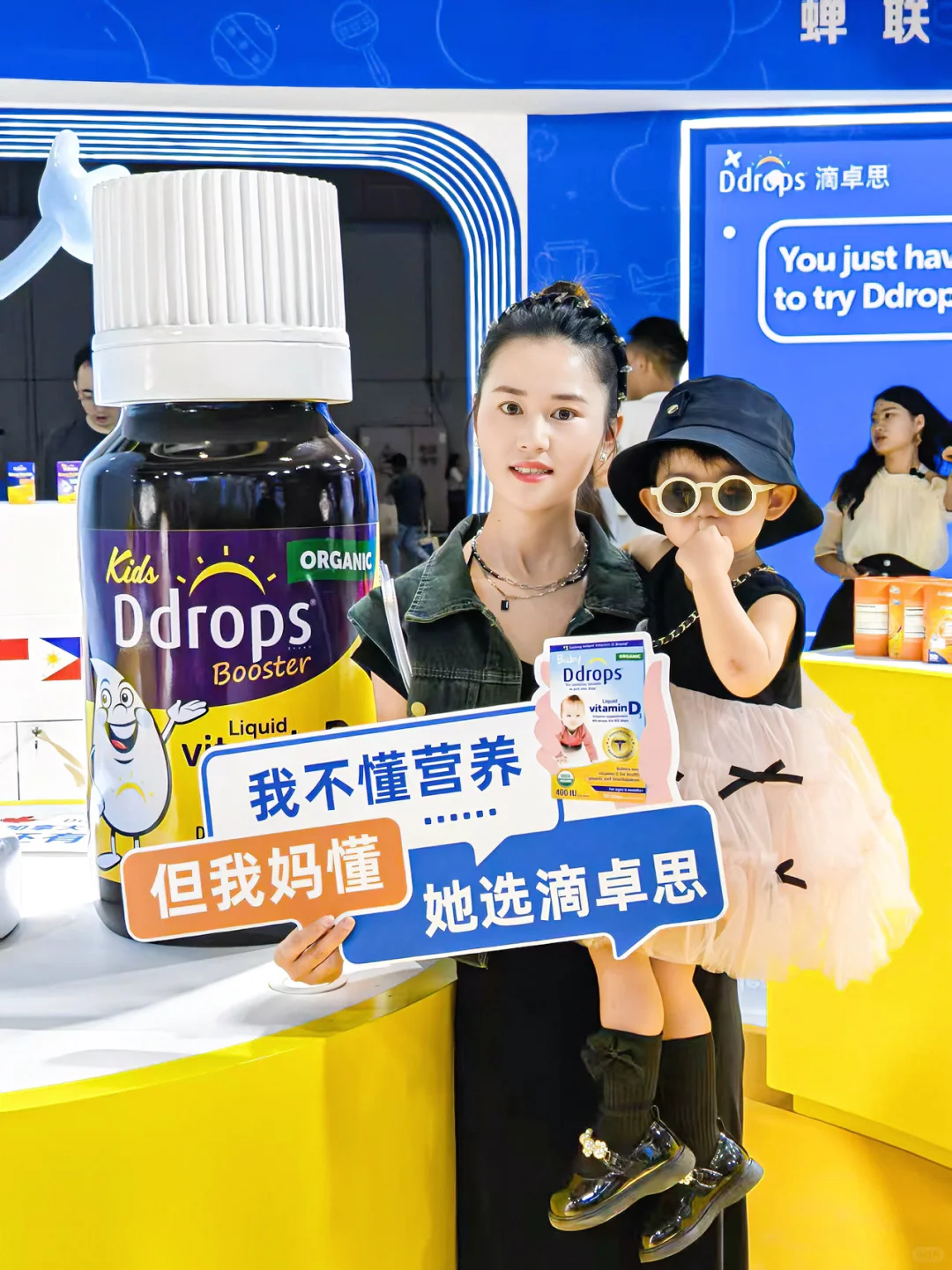 婆婆说不认识这个奥运冠军,你们认识吗?