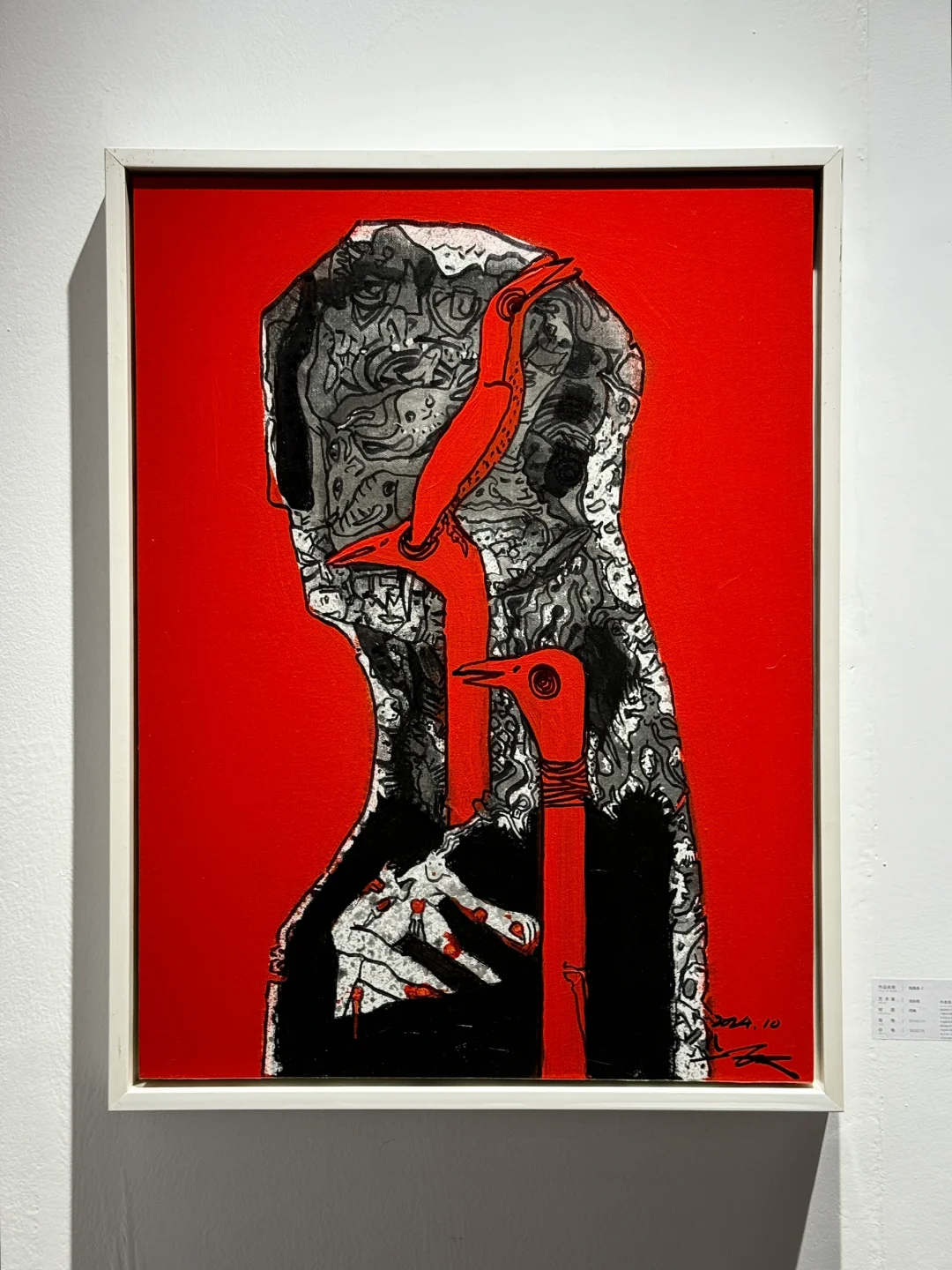 广州看展|适合i人待一下午的艺术展?