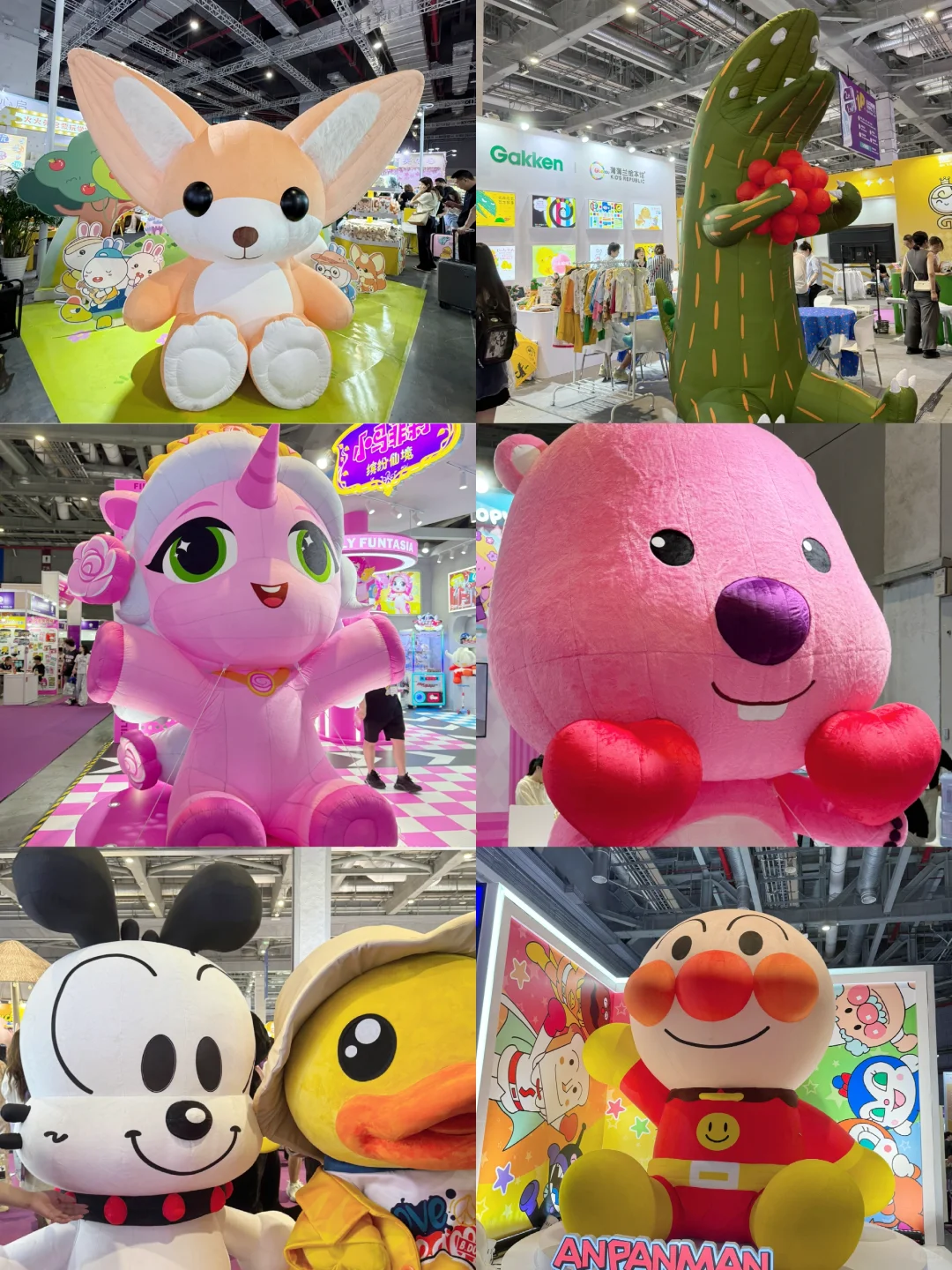 哪里的展会上看到了这么可爱的IP