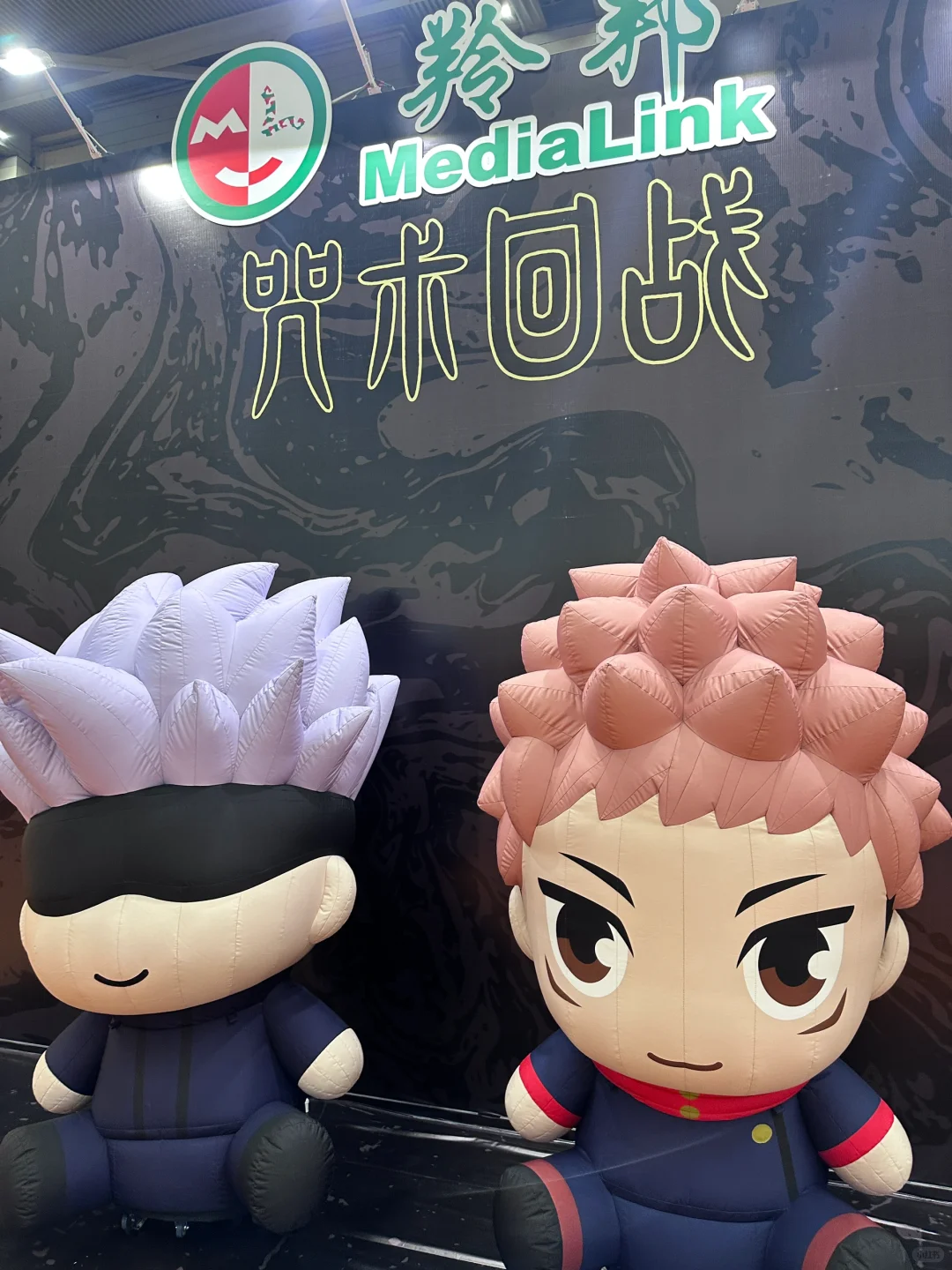 大湾区动漫电玩节今日现状