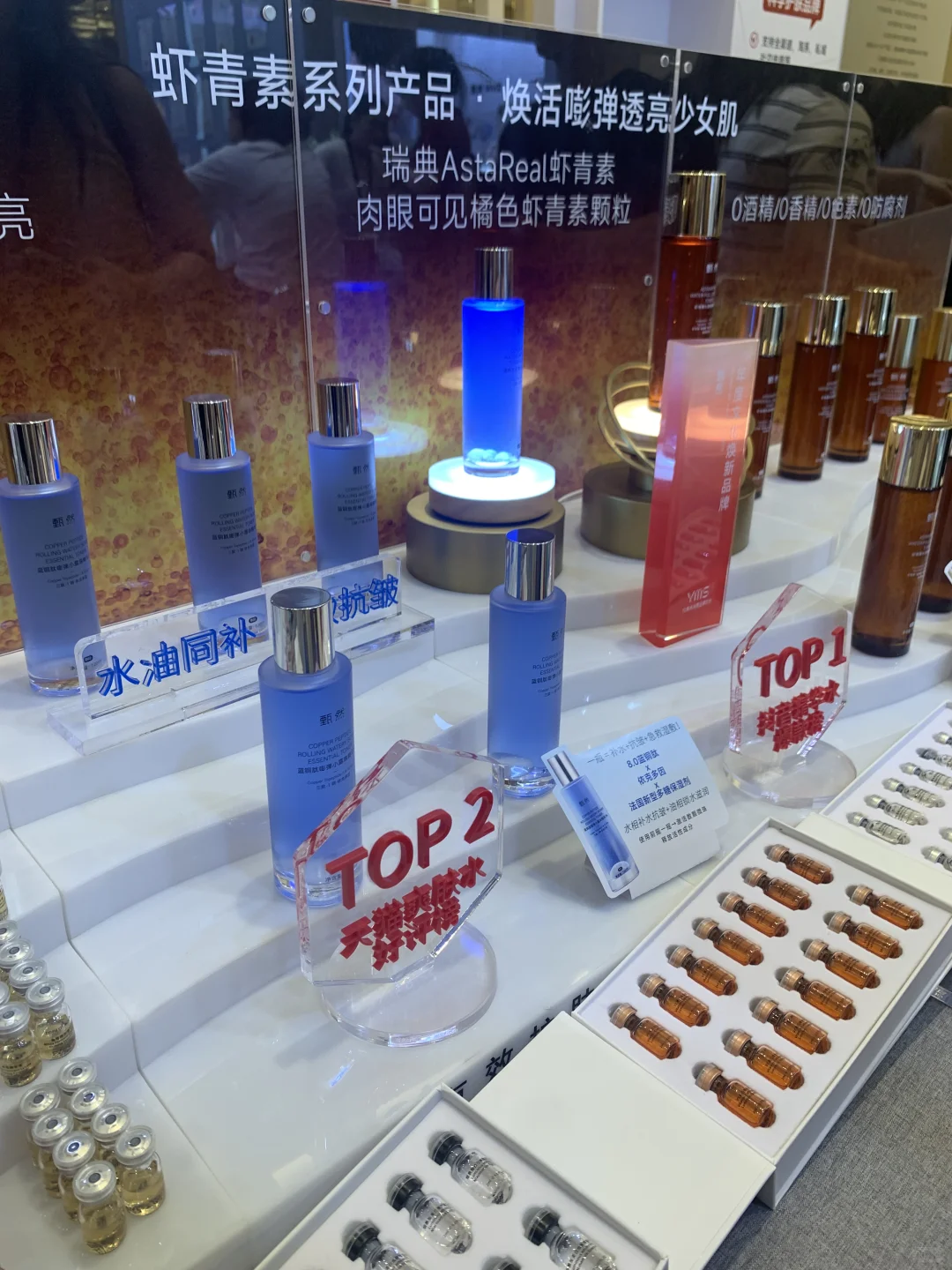 仪尚美红人节逛到根本停不下来?
