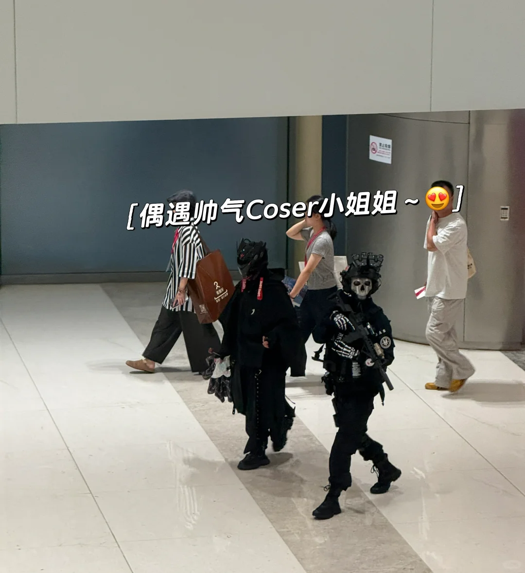 杭州新电商展半天逛完!小白也可以扫货哦!