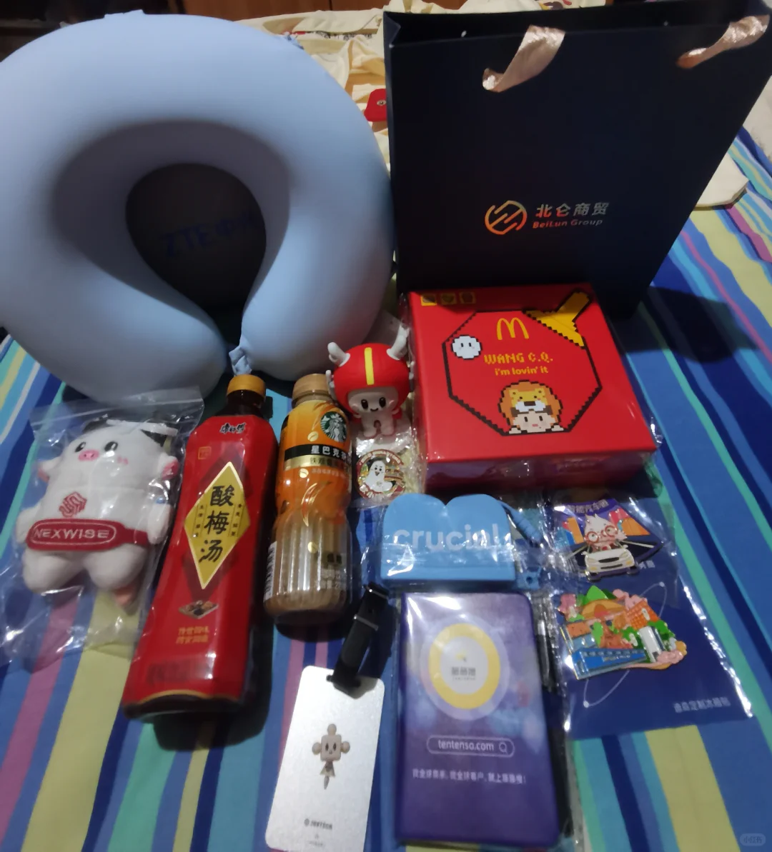 链博会不要去薅羊毛