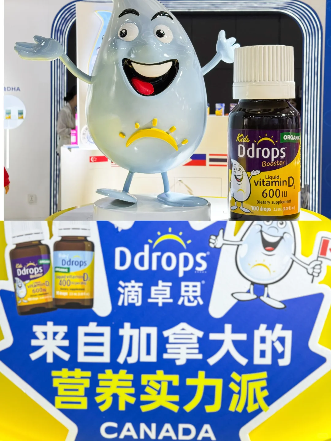 婆婆说不认识这个奥运冠军,你们认识吗?