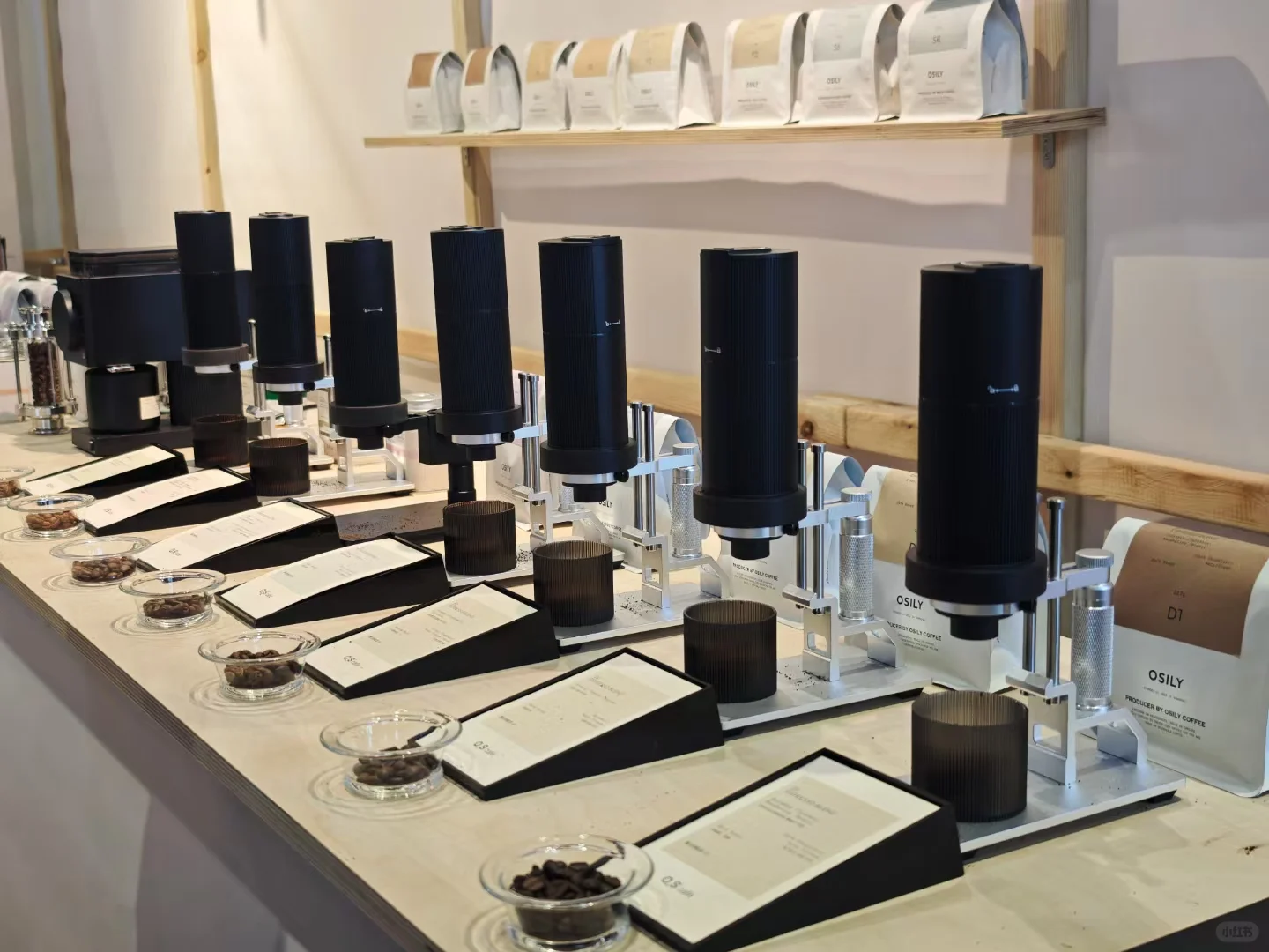 第三十三届上海国际酒店与餐饮业博览会