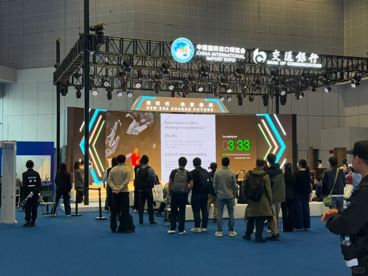 进博会?志愿者攻略??确信?25预备版