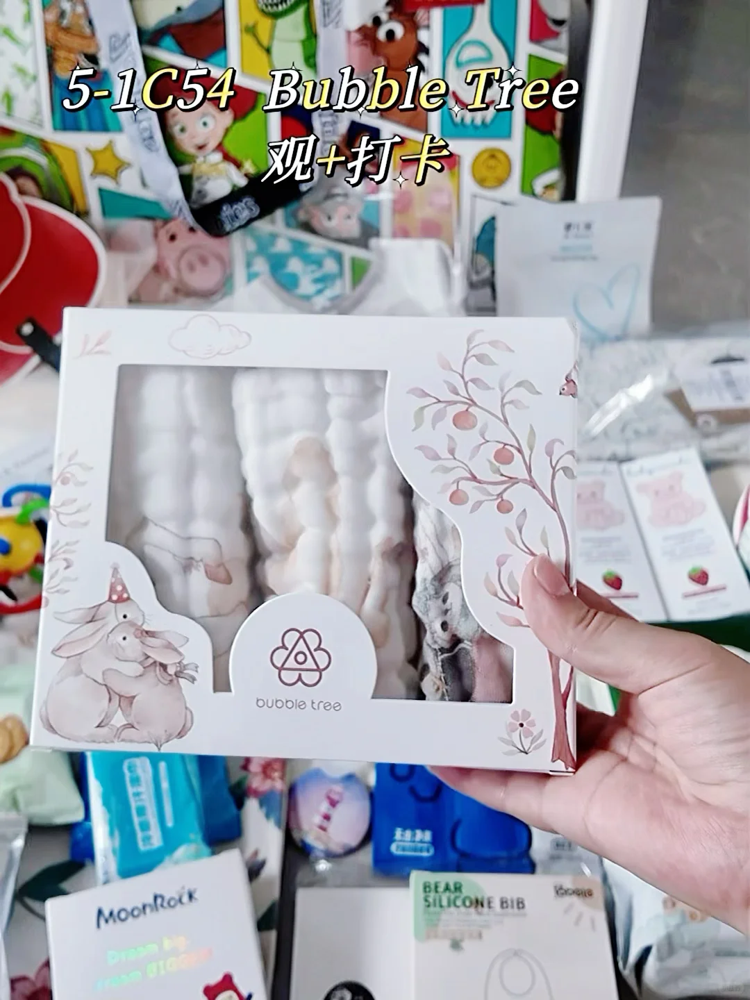 ?CBME真的差劲吗？薅到羊毛的我觉得很可以！