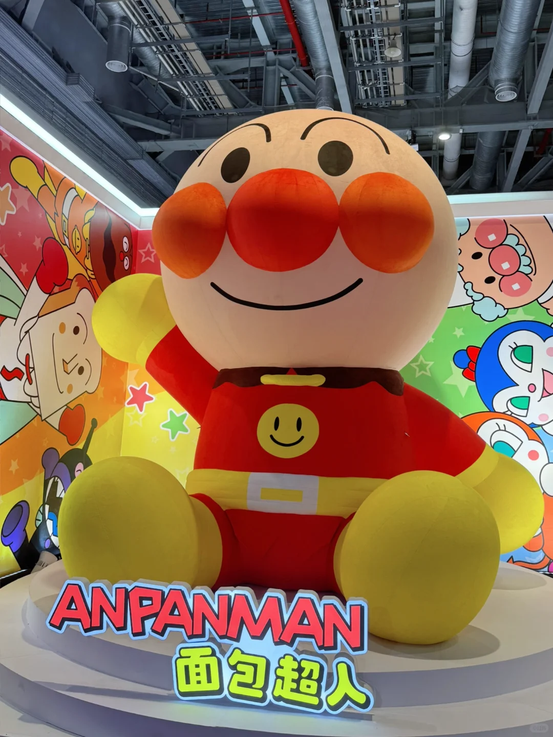 哪里的展会上看到了这么可爱的IP