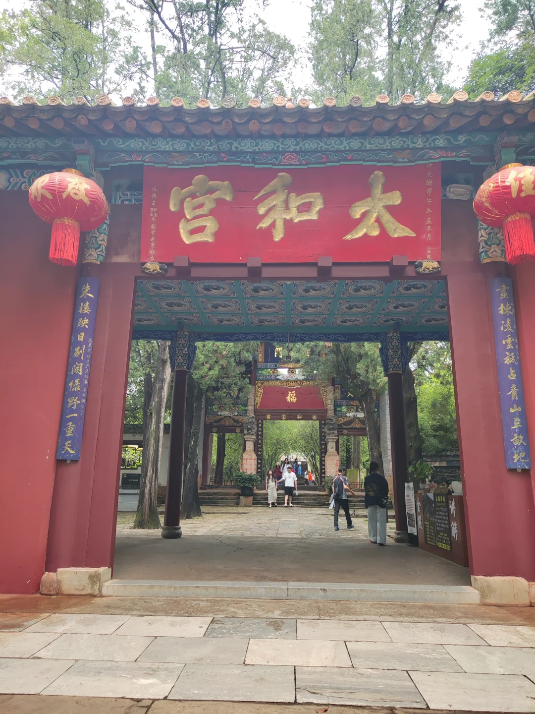 昆明被低估的宝藏地,异域风情&古色古香