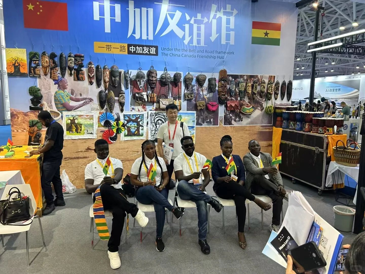 沂河潮涌，共襄盛会！