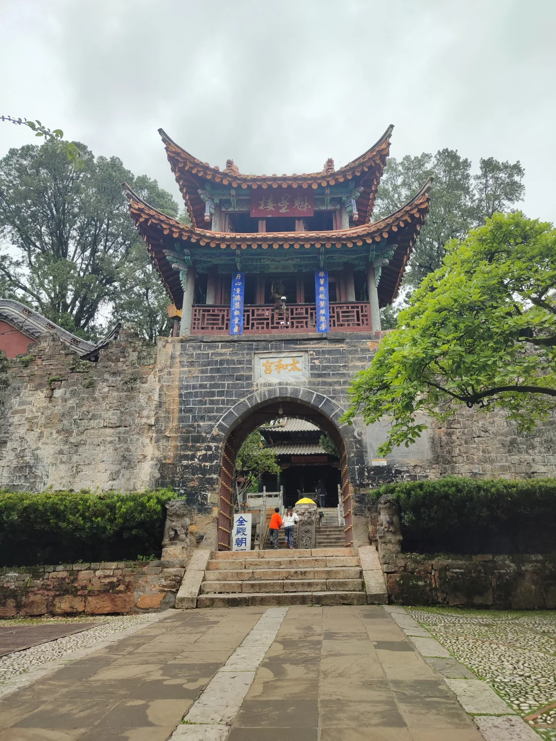 昆明被低估的宝藏地,异域风情&古色古香