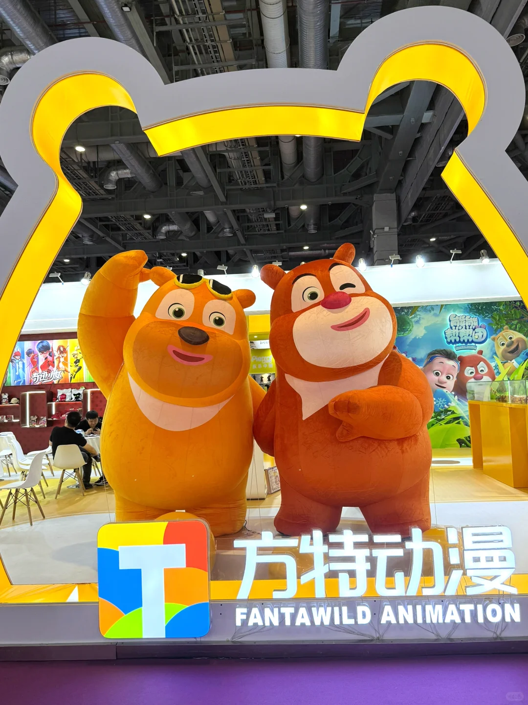 哪里的展会上看到了这么可爱的IP