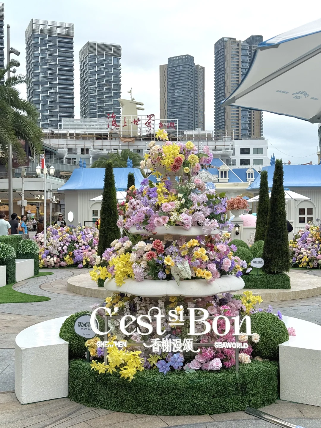 深圳新开的！！?海上世界⛲️免费宫廷花园！