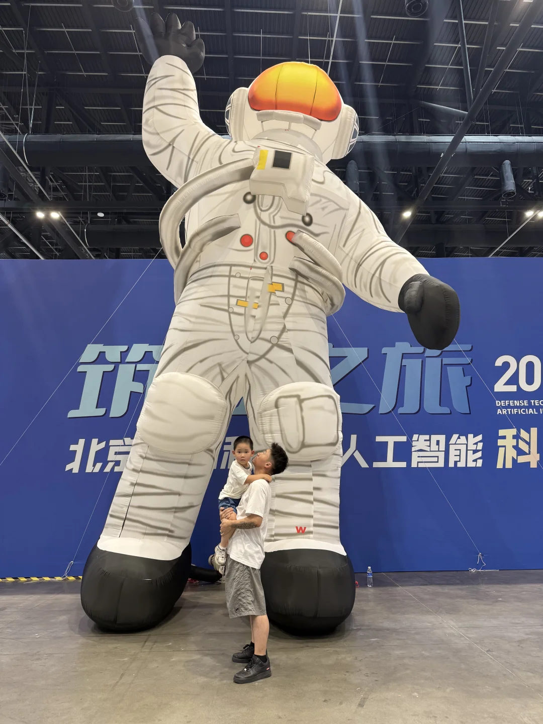 【北京遛娃】国防科技展