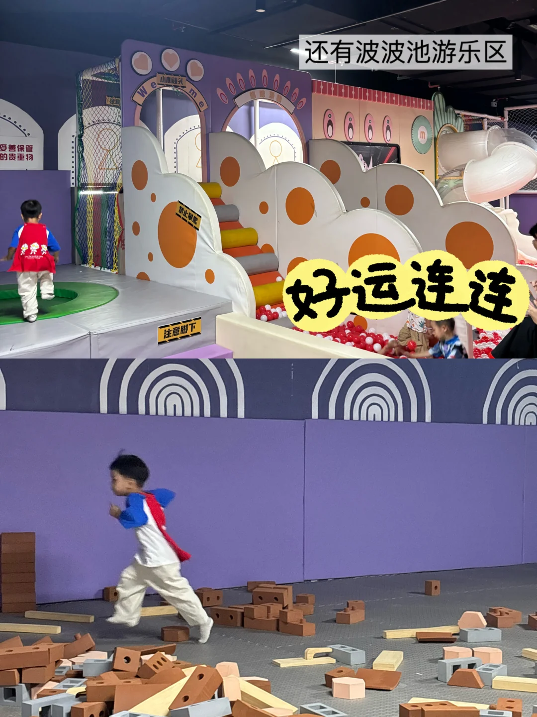 暑期必来广州展会❗️奥特曼俘获每个小朋友