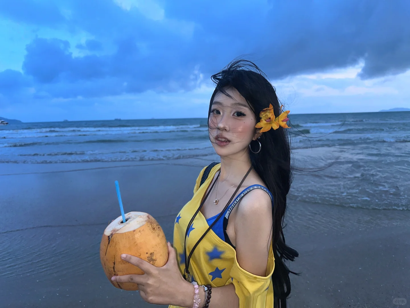 Yellow&wet?