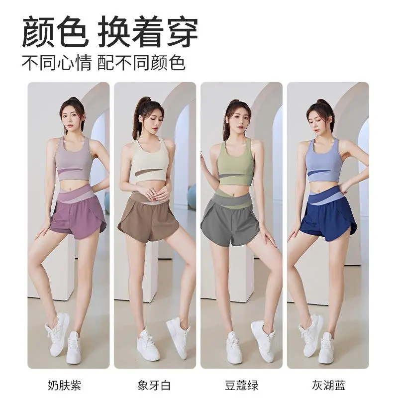 运动女孩必备！2025新款瑜伽服超美??